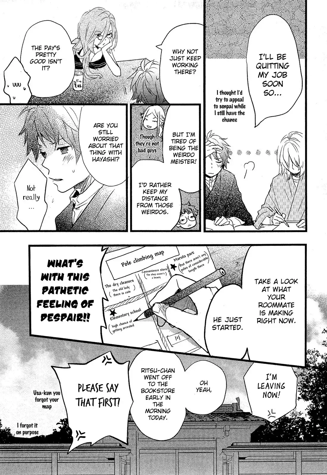 Bokura wa Minna Kawaisou Chapter 23 3